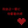 zynga poker desktop app Su Tangli menepuk bahu Lian Yang lagi sambil tersenyum: Saya telah selesai membaca buku-buku ini